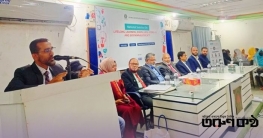 জীবনব্যাপী শিক্ষা, জ্ঞানভিত্তিক অর্থনীতি এবং টেকসই বিষয়ক সেমিনার জীবনব্যাপী শিক্ষা, জ্ঞানভিত্তিক অর্থনীতি এবং টেকসই বিষয়ক সেমিনার